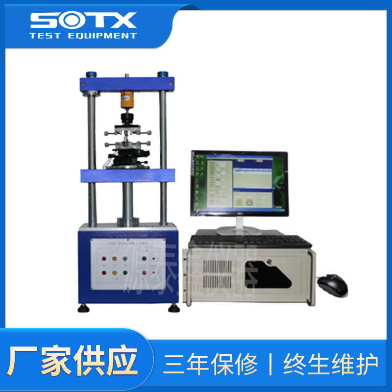 全自動插拔力試驗機YTX-APFT